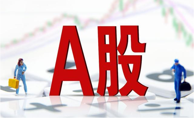 7. 股票杠杆炒股平台的优势是什么，相对于传统交易有哪些区别？