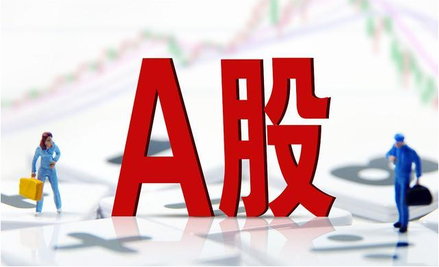 中国银行研究院研究员梁斯：降准具有“量增价降”效果 有利于提振市场预期